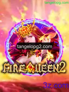 FireQueen2: A Nova Era dos Jogos de Aventura