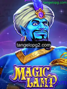 MagicLamp: Mergulhe no Mundo de Fantasia do Novo Jogo de Estratégia